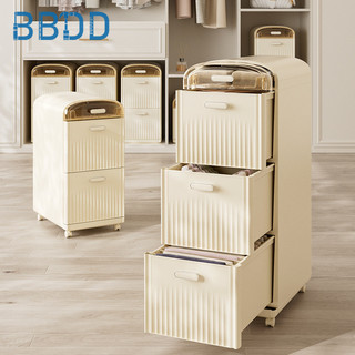 Bbddmulti lớp ngăn kéo phong cách quần tủ lưu trữ Xe đẩy nhỏ di động Tủ lưu trữ dung tích lớn Tủ phân loại Tủ sàn