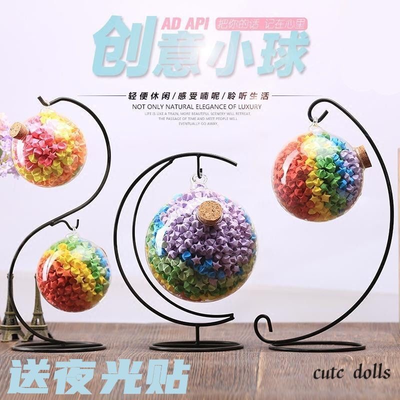 【Fast shipping】 lọ đựng sao/lọ thủy tinh đựng sao Tự Làm Bóng Ngôi Sao Chai Chúc Chai Dạ Quang Chai 