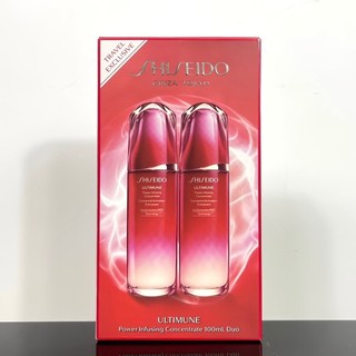 Shiseido Tinh chất kích hoạt da đỏ thế hệ thứ ba / Tinh chất thận đỏ 100ml * 2 chai