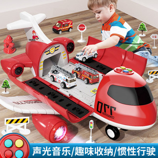 Yimi 32 Chiếc Trẻ Em Máy Bay Đồ Chơi Mới Máy Bay Ô Tô Để Lớn Máy Bay Đồ Chơi Ô Tô Hợp Kim Ô Tô Máy Bay Đồ Chơi Cho Bé Trai Quà Tặng Sinh Nhật