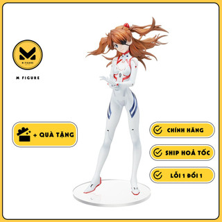 Mô hình asuka langley - evangelion - lpm figure - last mission figure chính hãng