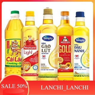 Dầu ăn Simply, Mezan, Cái Lân 1 Lít, 2 Lít