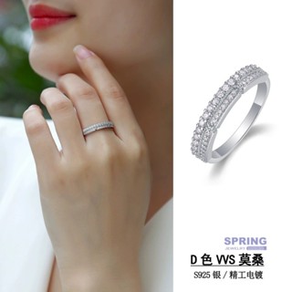 Kim Cương Nhân Tạo Moissanite (2mm) Nhẫn Bạc S925 Nữ Màu D Có Thể Đổ Đầy Kim Cương Sang Trọng Bộ Nhẫn Moissanite của Bút Kim Cương