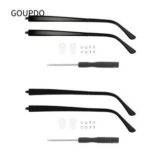 GOUPDO Dụng cụ sửa chữa tay kính Bán chạy Phụ kiện kính mắt chống trượt