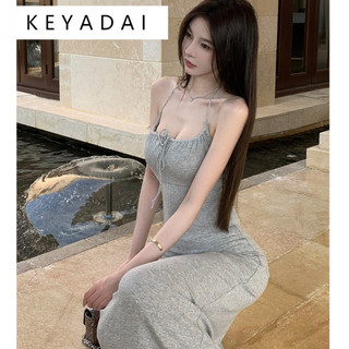 KEYADAI váy Đầm váy nữ body đầm thời trang Trendy Thời trang Minimalist WLQ24414RV 19Z240507