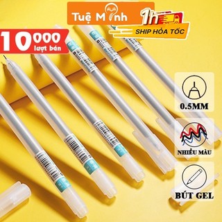  Bút gel Resun ngòi 0,5mm nét trơn mượt viết take note Xingmai tốc ký B10 Ruột bút CyanSnail 