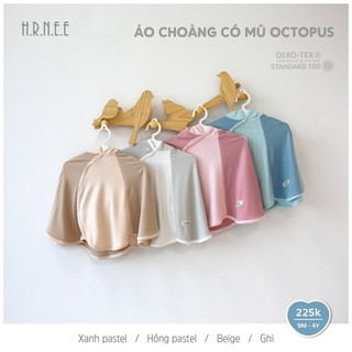 Áo chống nắng/ áo choàng nắng Hrnee cho bé trai gái mềm mại, thoáng mát, chống bụi PL