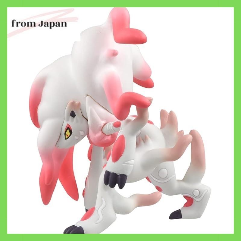 Pokemon Mon Colle MS-34 Zoroark (Jade Form)