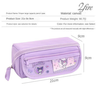 SANRIO < 2fire > Hộp đựng bút chì dung lượng cao 9 lớp hoạt hình dễ thương Hộp văn phòng phẩm Hello Kitty Kuromi Hộp đựng bút chì dung lượng lớn Stati