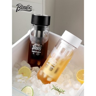 bình pha cold brew ủ lạnh cà phê bình cold brew ủ lạnh cafe coldbrew