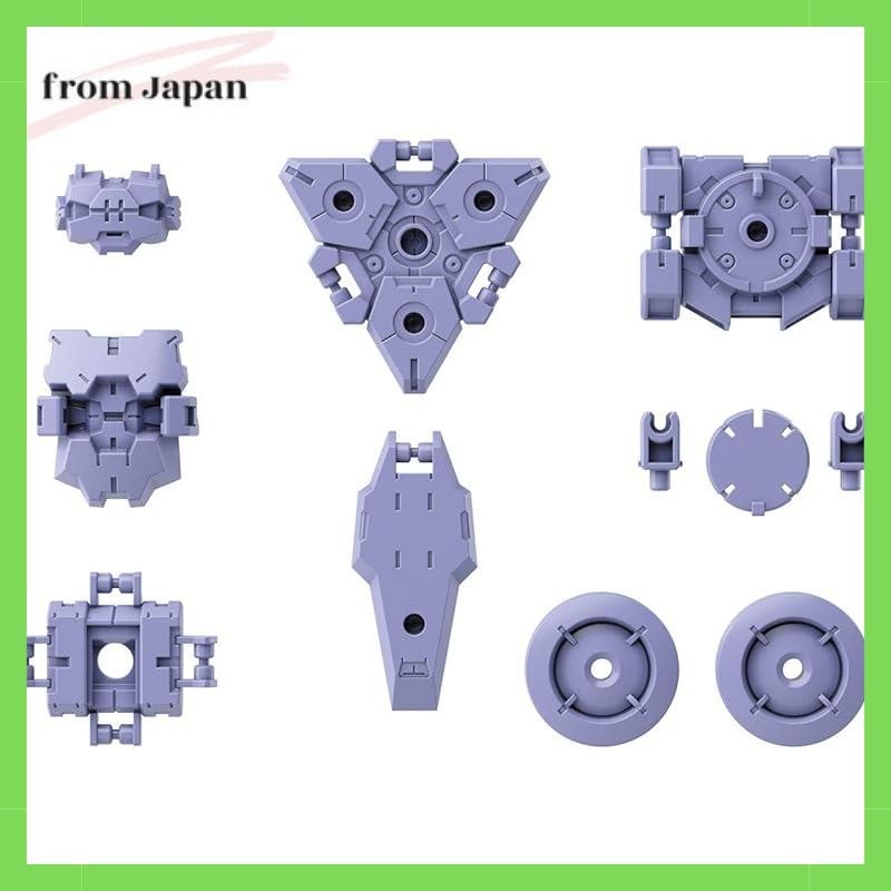30MM Unmanned Reconnaissance Optional Armor [for Rabiot/Purple] 1/144 scale color coded plastic mode
