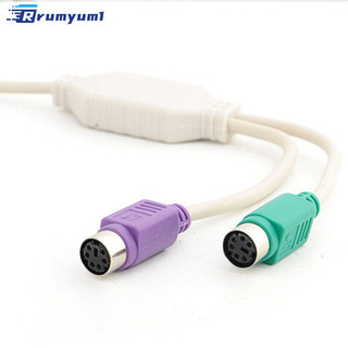 Còn hàng! Bộ Chuyển Đổi USB Nam Sang PS / 2 PS2 Nữ Chuyển Đổi Dây Cáp Adapter Cho Bàn Phím Và Chuột