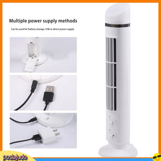 [Poslajudo] 1 Bộ Quạt Làm Mát Không Lưỡi Cung Cấp Nhà Bảo Vệ Mắt Quạt Tháp Mini Giao Diện USB