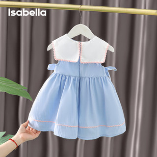 Isabella váy bé gái công chúa váy cho  bé gái thời trang dễ thương đẹp 2024 NEW KWT2451FUW 21Z240524