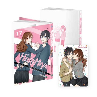 Sách horimiya - 17 - ipm - bản quyền