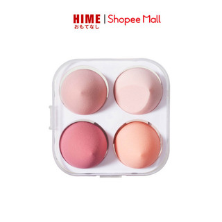 Mút tán nền siêu mịn hộp nhựa 4 cái tiện dụng, bông siêu mịn (GIAO MÀU NGẪU NHIÊN)