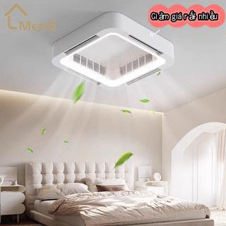 Quạt không cánh phòng ngủ, hiện đại, thông minh, chạy êm và không gây tiếng ồn, có đèn LED, 6 tốc độ biến thiên