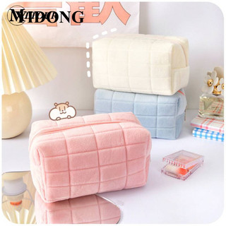 Yidong40-50 bộ túi đựng bút bento / gấu thêu dễ thương Hàn Quốc