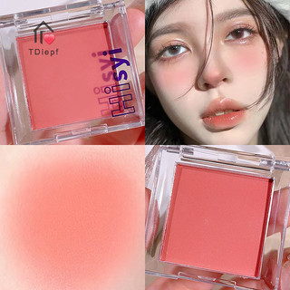 Bảng phấn má hồng tự nhiên Cheek Tint Phấn má hồng mặt Thấm nước Mỹ phẩm Cheek Rouge Làm sáng da mặt Phấn má hồng MỚI