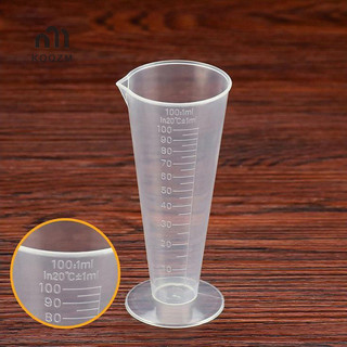 Cốc đo nhựa 100ml cốc đo cân trong suốt đổ vòi không tay cầm hộp đựng chất lỏng cho đồ dùng thanh nhà bếp
