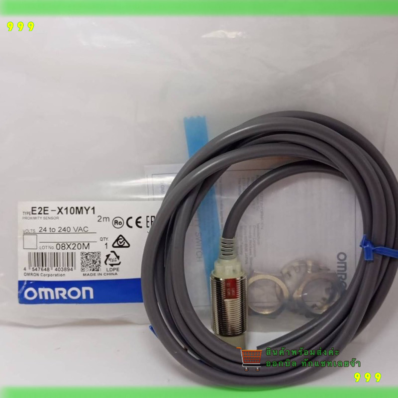 E2E-X10MY1 90-240vac Mô hình cảm ứng tiệm cận E2E gửi tại Thái Lan Giao hàng mỗi ngày bạn có thể phá