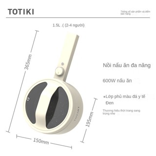 TOTOKI Nồi Điện Đa Năng Lẩu Điện Hộ Gia Đình Chống Dính Điện Ký Túc Xá Sinh Viên Nồi Phòng Ngủ Máy Hấp Điện Rang