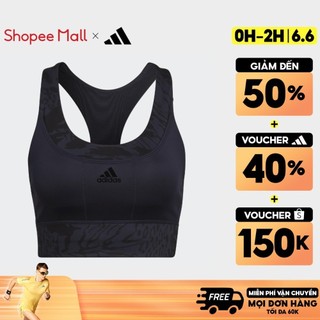  adidas Tập luyện Áo Bra Họa Tiết Medium Support adidas Running Nữ Màu xanh da trời HL6112