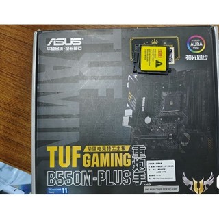Bo mạch chủ main tuf b550m plus gaming 2nd