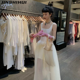Áo vest thổ cẩm truyện cổ tích JINSHIHUIAtmosphere