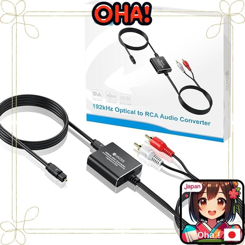 192KHz digital to analog converter DAC audio converter Toslink/SPDIF to RCA from Japan