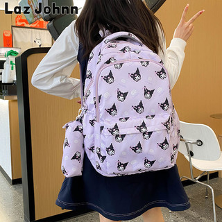Ba lô công suất lớn in hình hoạt hình Laz Johnn cho trẻ em lớp 3-6