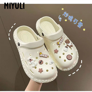 MIYULI dép cross dép kiểu nữ đi chơi Điểm nhấn Đa dụng Chống trơn trượt Độn đế FYT24606ZE 25Z240616