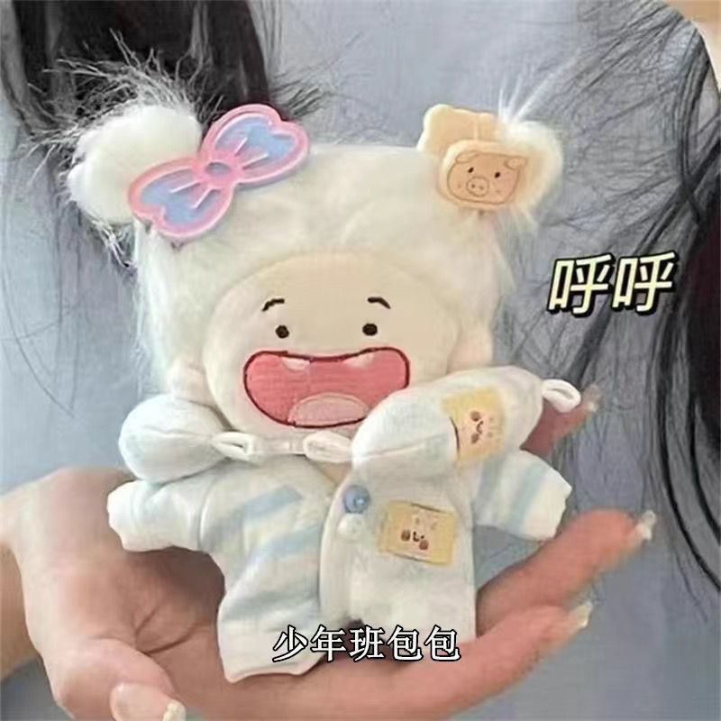 【Fast shipping】gấu bông cung hoàng đạo gấu bông 12 cung hoàng đạo 12 cung hoàng đạo gấu bông Thú Nhồ