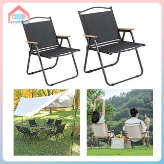 Gemvan Gấp Ghế Cắm Trại Di Động Ngoài Trời Có Tay Vịn Nội Thất Bên Ngoài Ghế Câu Cá Ghế Dã Ngoại Cho Sân Cỏ