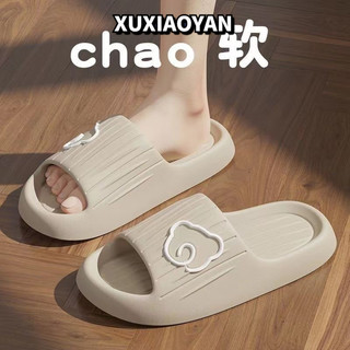 XUXIAOYAN dép cross dép kiểu nữ đi chơi Bền Chất liệu tốt Thoải mái Đáng yêu FYT2460882 25Z240619