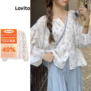 Áo kiểu Lovito cài nút trước thêu hoa nhí thường ngày cho nữ LNA29063 (màu trắng)