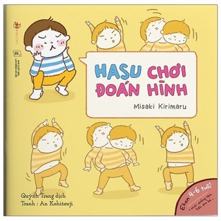 Sách ehon những câu chuyện kì lạ của hasu: hasu chơi đoán hình
