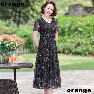 Đầm Ngắn Tay Che Bụng Cỡ Lớn Thời Trang Mới Cho Mẹ Và Bé402022Đầm Dài Qua Gối Thời Trang Mùa Hè Cho Người Lớn Tuổi