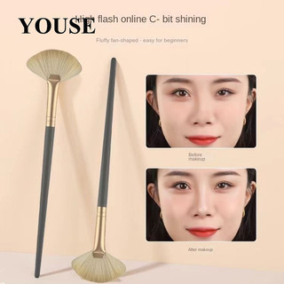 Cọ Trang Điểm Lông Mềm Cán Gỗ Cao Cấp