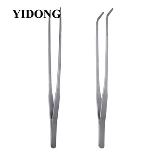 Nhíp Kẹp Gắp Cá / Cây Cảnh Bằng Thép Không Gỉ onsalezone