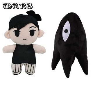 21 cm OMORI Sunny Plush Doll Stuffed Pillow Toy Plushies Figure Cute Gifts Omori kid boy gift