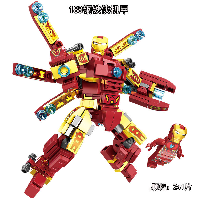Tương thích với Lego Iron Man Spider-Man Anti-Hulk Mecha Robot Cậu bé khổng lồ Lắp ráp giáo dục Khối