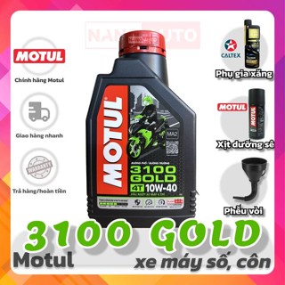  Dầu nhớt xe máy số côn MOTUL 3100 GOLD 4T 10W40 nhớt Bán tổng hợp 