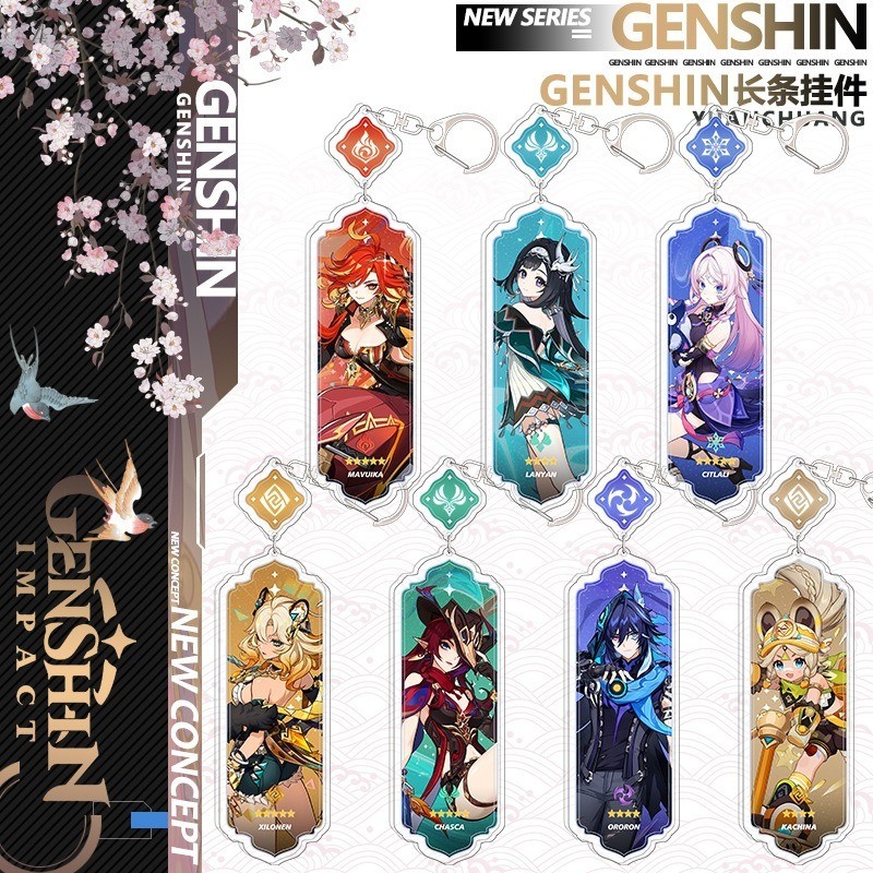 Genshin Móc Khóa Iansan Ororon Chasca Citlali Xilonen Mavuika Acrylic Mặt Dây Chuyền Móc Khóa Bộ Sưu