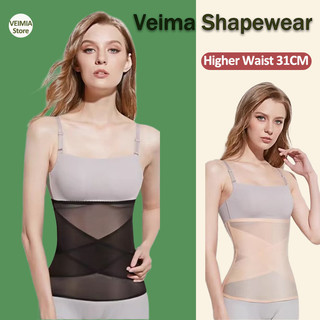 Thắt lưng lưới chéo VEIMIA để định hình eo bảo vệ cung điện ấm áp phù hợp với