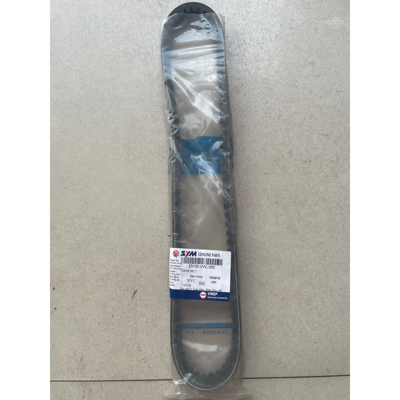 Dây curoa xe Shark 170cc- Chính hãng SYM