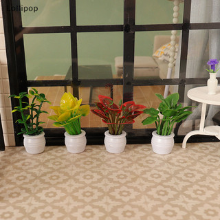 1 nhà búp bê mini mô hình cây xanh mini chậu phong cảnh ngoài trời giường hoa vn