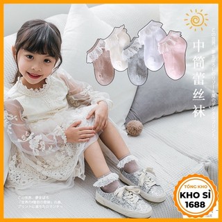 Tất công chúa bé gái cổ ren ngắn E195