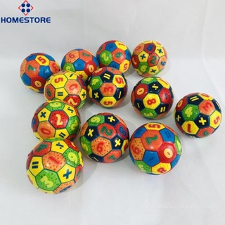 Đồ chơi Bóng bóp mềm Chơi ngoài trời Màu sắc ngẫu nhiên Bóng thể thao nhỏ 1 cái