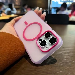 Ốp Điện Thoại Mềm Từ Tính Màu Kẹo Mờ Sang Trọng Cho iPhone 15 14 13 12 Pro Max 15 Plus Ốp Lưng Bảo Vệ Ống Kính Máy Ảnh Ốp Lưng Chống Sốc iPhone